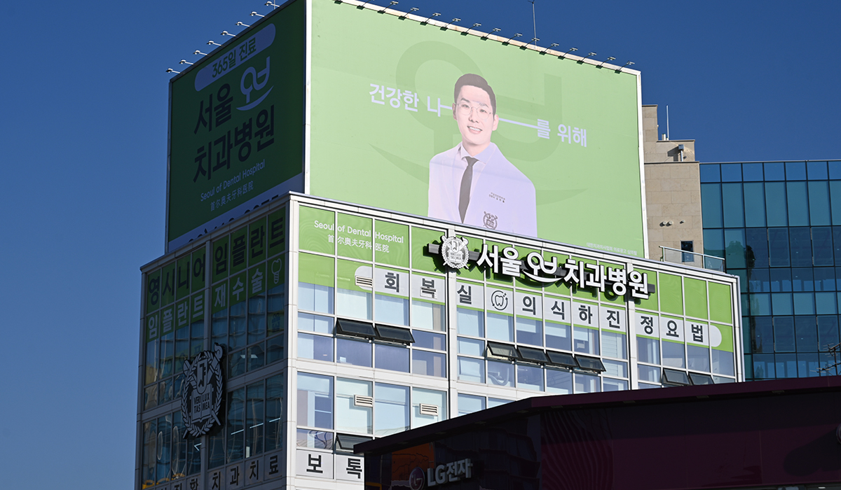 인테리어 이미지