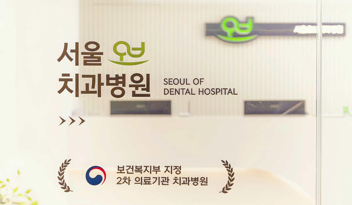 인테리어 이미지