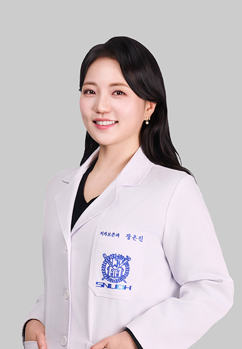 장은진 수석원장