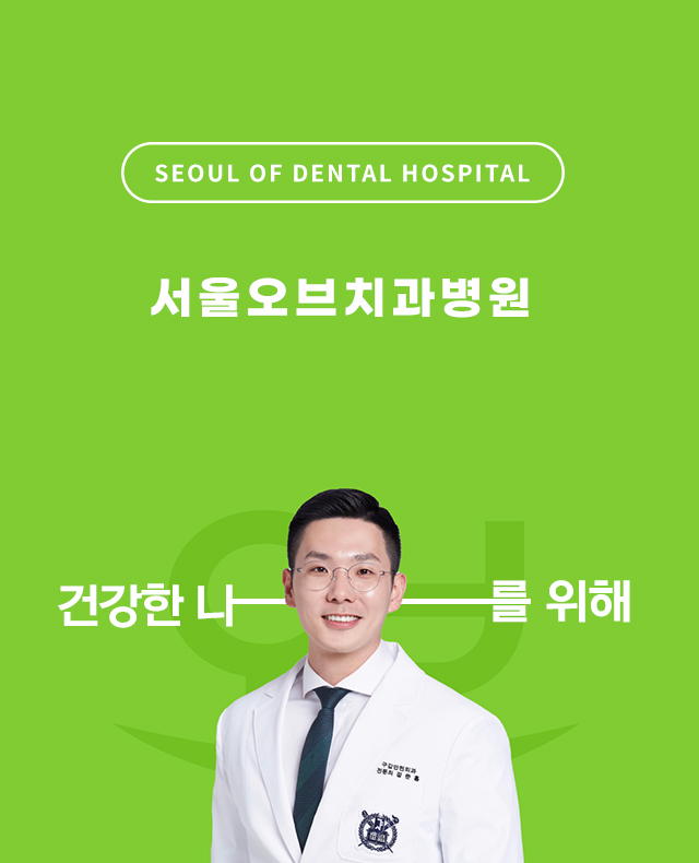 슬라이드 이미지