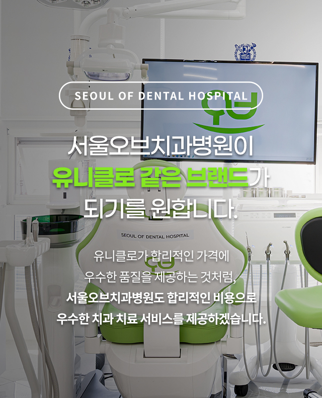 슬라이드 이미지