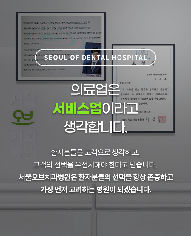 슬라이드 이미지