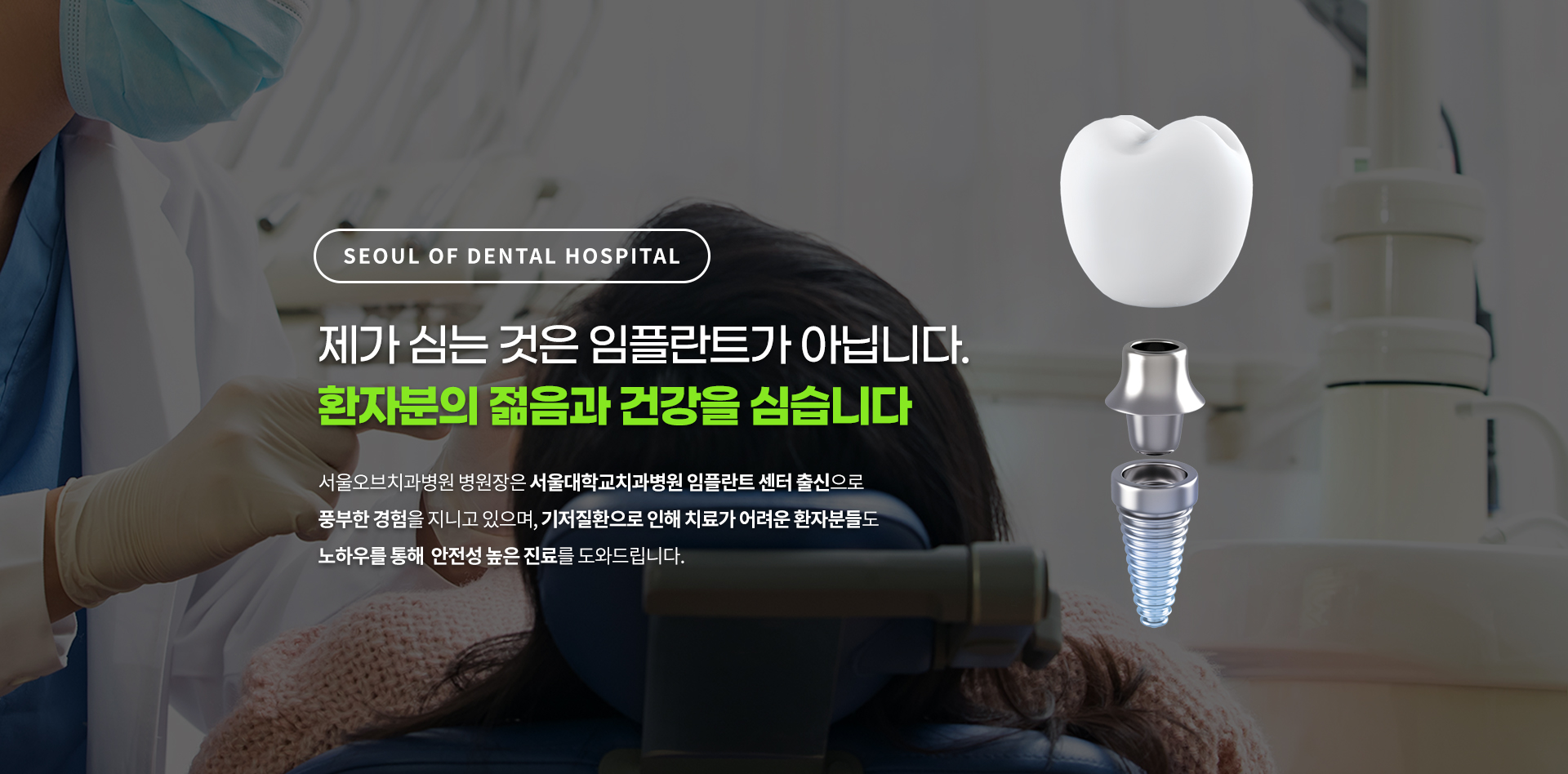 슬라이드 이미지