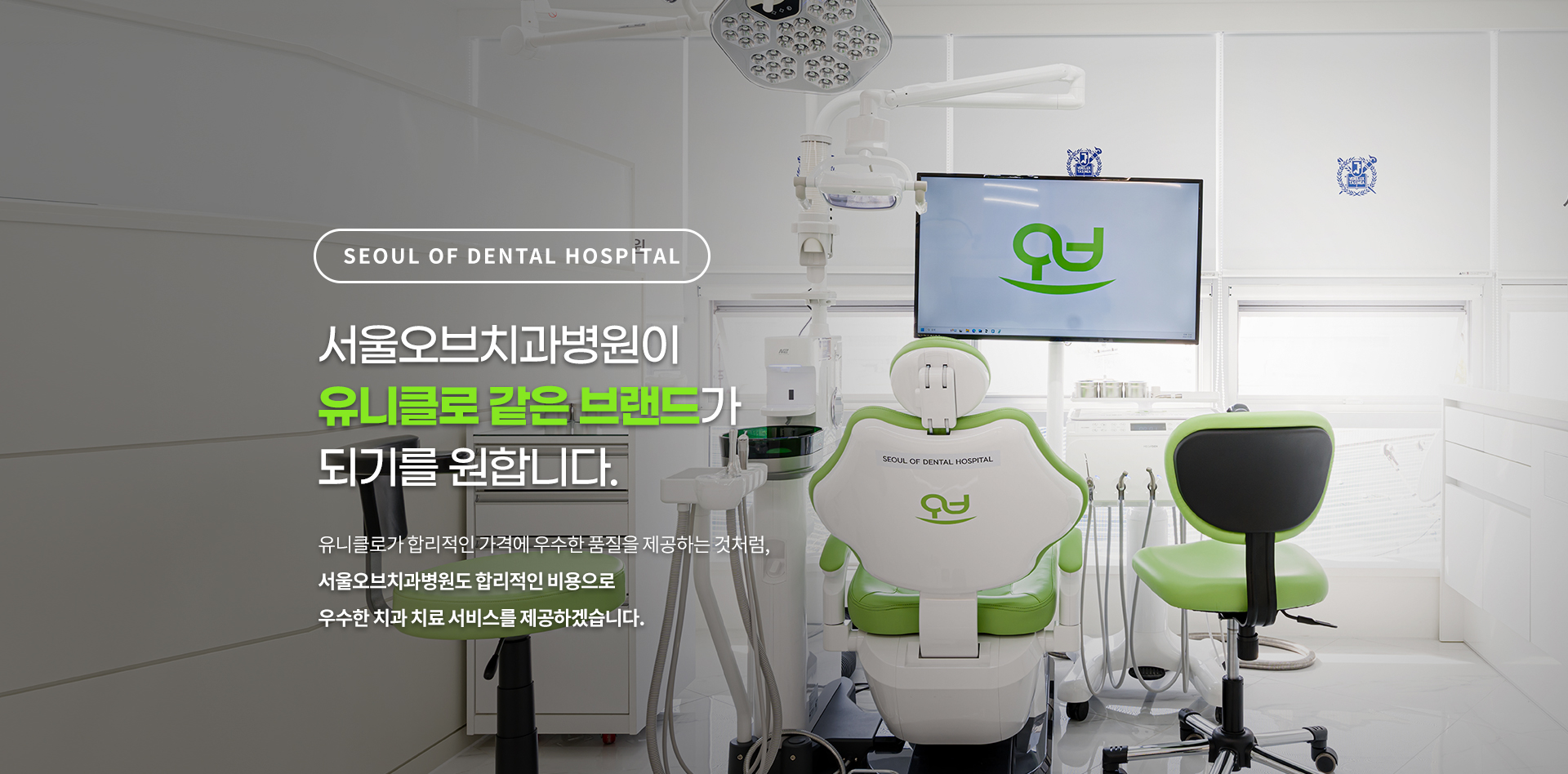 슬라이드 이미지