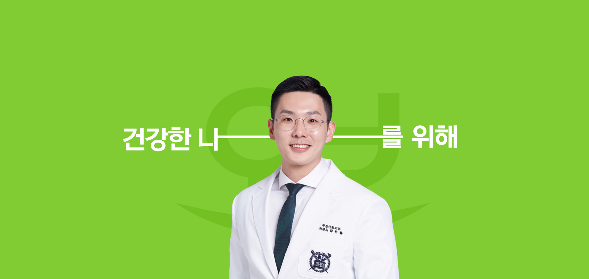 슬라이드 이미지