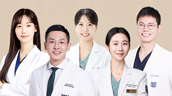 통합진료시스템