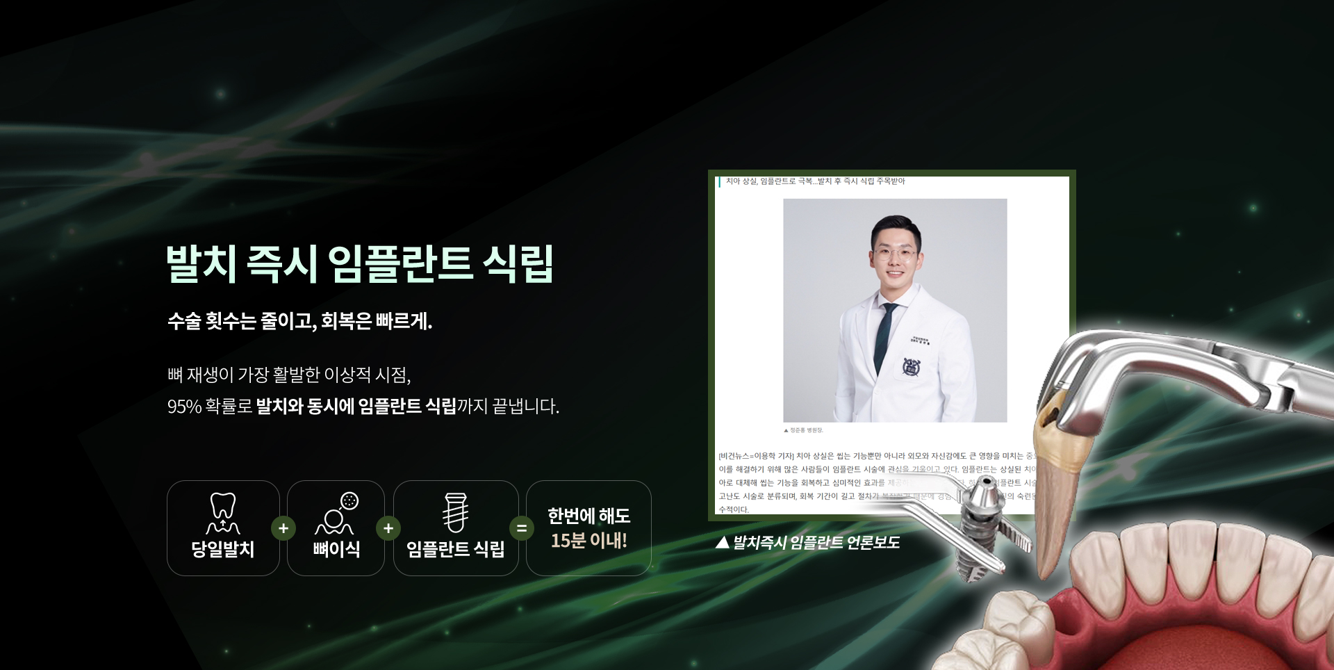 슬라이드 이미지