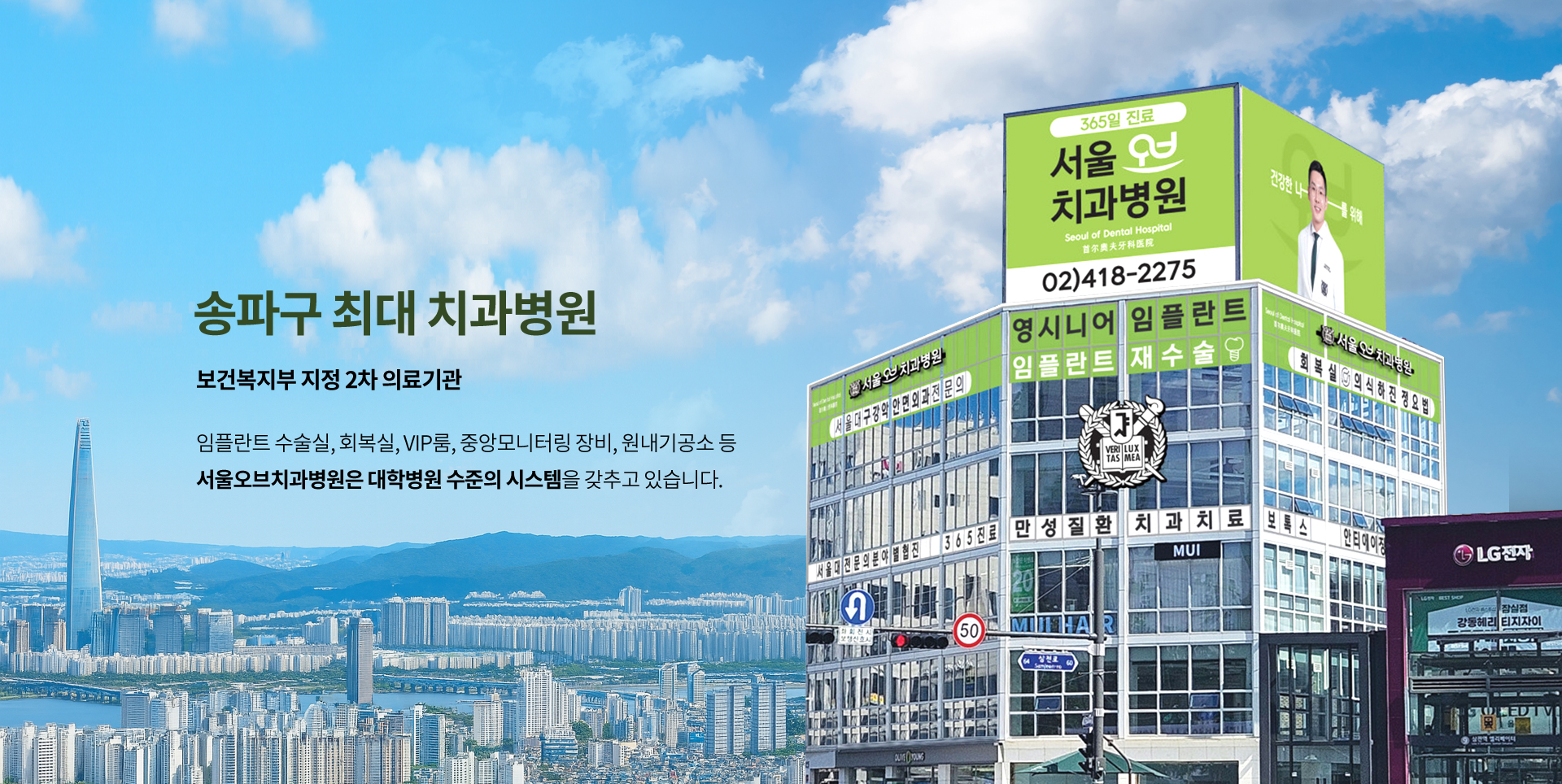 슬라이드 이미지