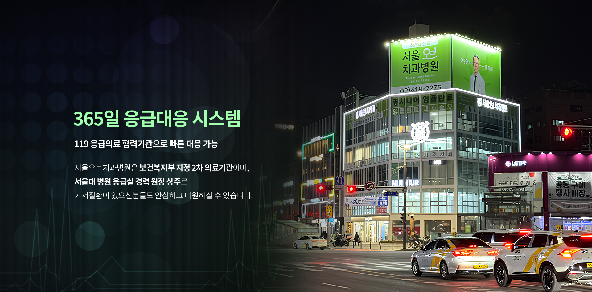 슬라이드 이미지